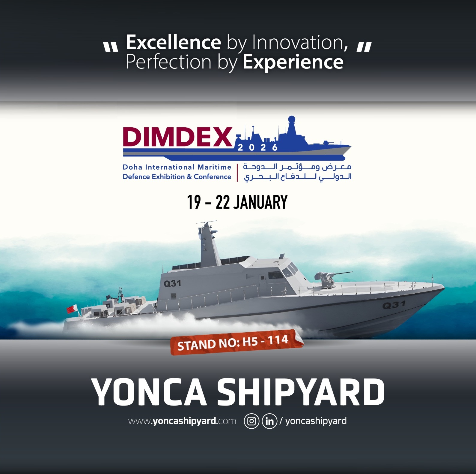 dimdex, Qatar